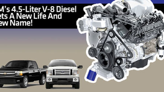 REPORT: GM, Ford Announce Diesel Partnership, Dub New Engine "Powermax"